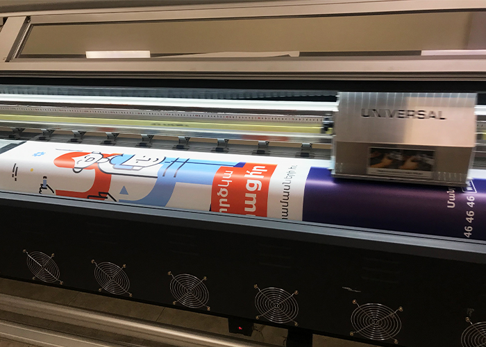 Wide-format printing 